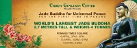 Jade Buddha for Universal Peace 2013 - 01